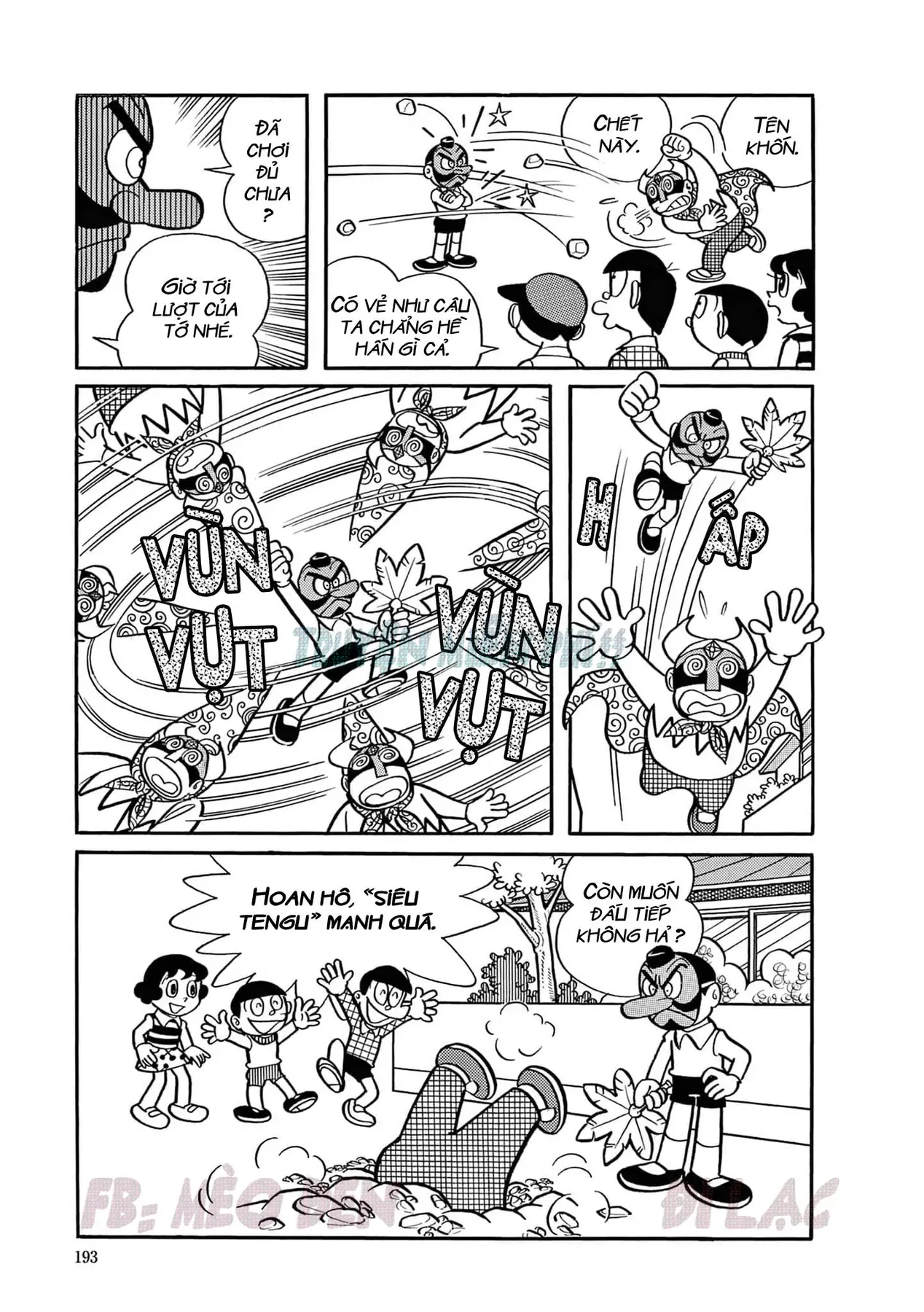 Cuốn Từ Điển Kỳ Bí - Đại Tuyển Tập Chapter 5 - 9