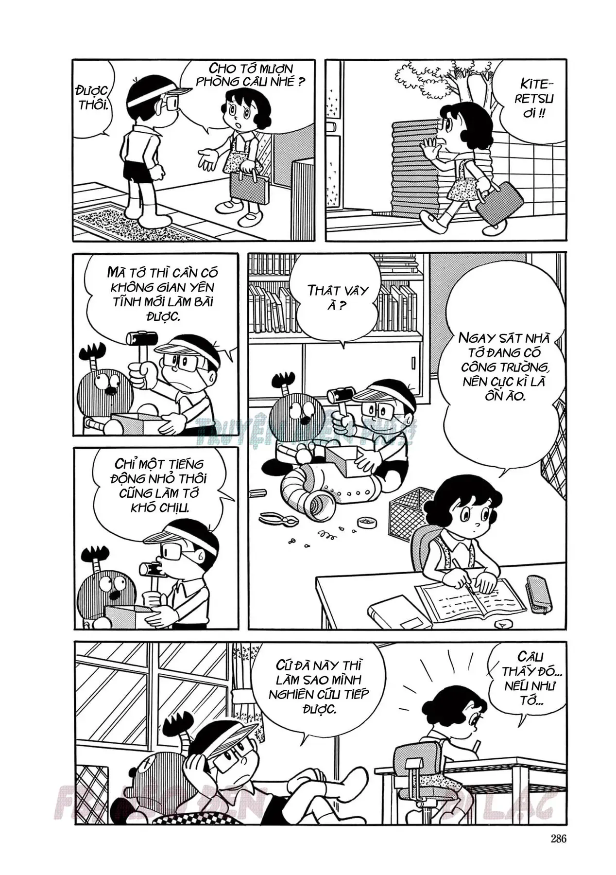 Cuốn Từ Điển Kỳ Bí - Đại Tuyển Tập Chapter 6 - 2