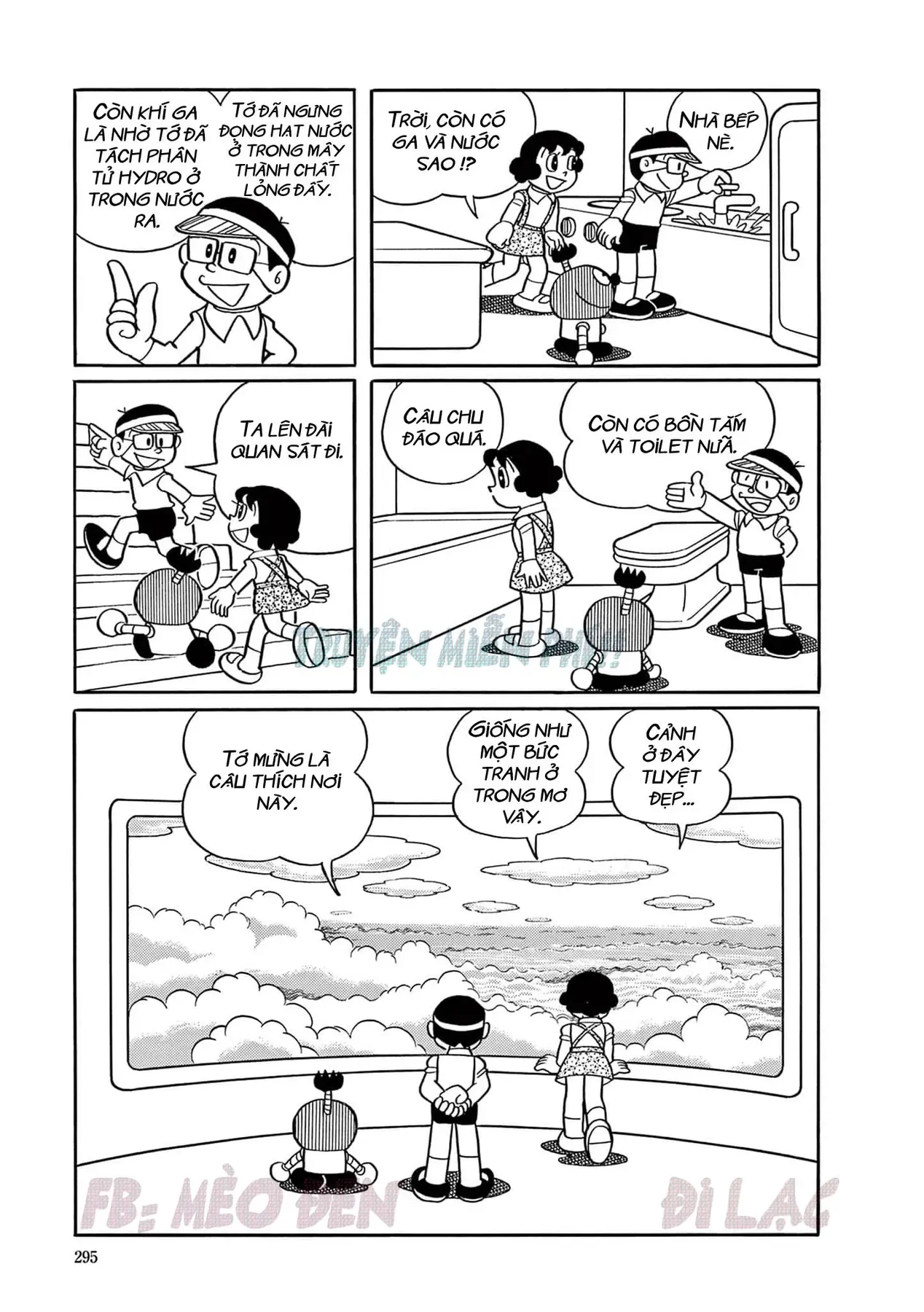 Cuốn Từ Điển Kỳ Bí - Đại Tuyển Tập Chapter 6 - 11