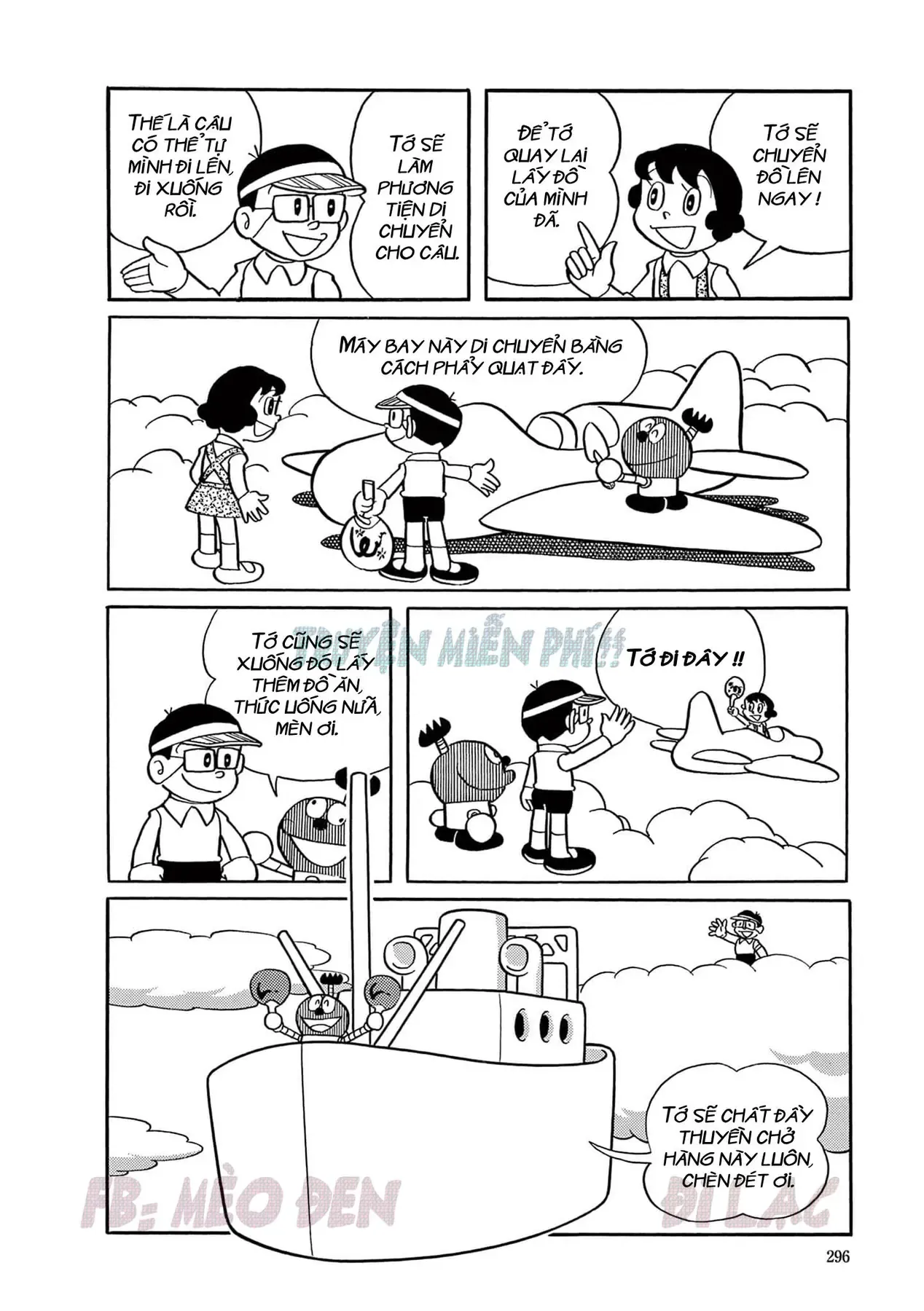 Cuốn Từ Điển Kỳ Bí - Đại Tuyển Tập Chapter 6 - 12