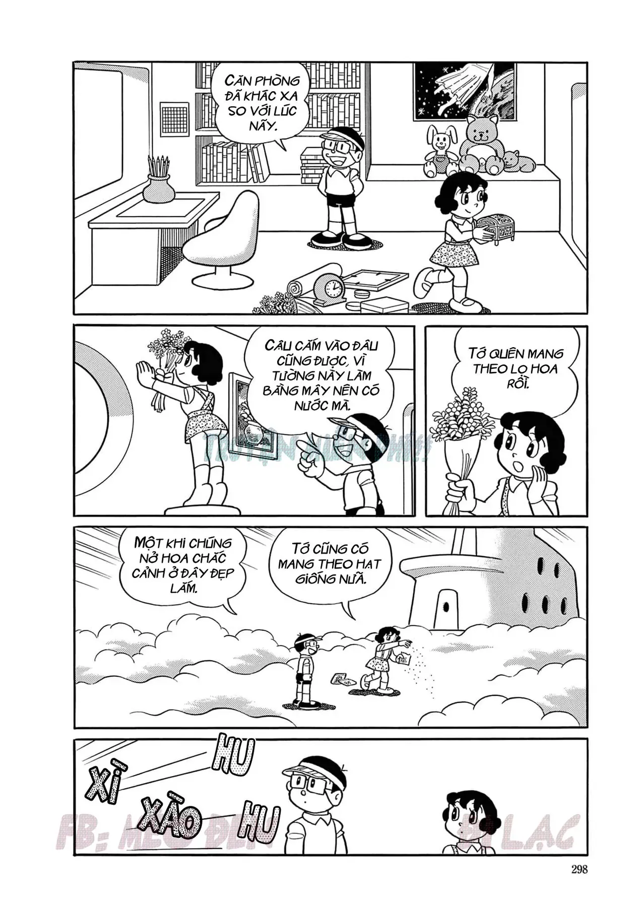 Cuốn Từ Điển Kỳ Bí - Đại Tuyển Tập Chapter 6 - 14