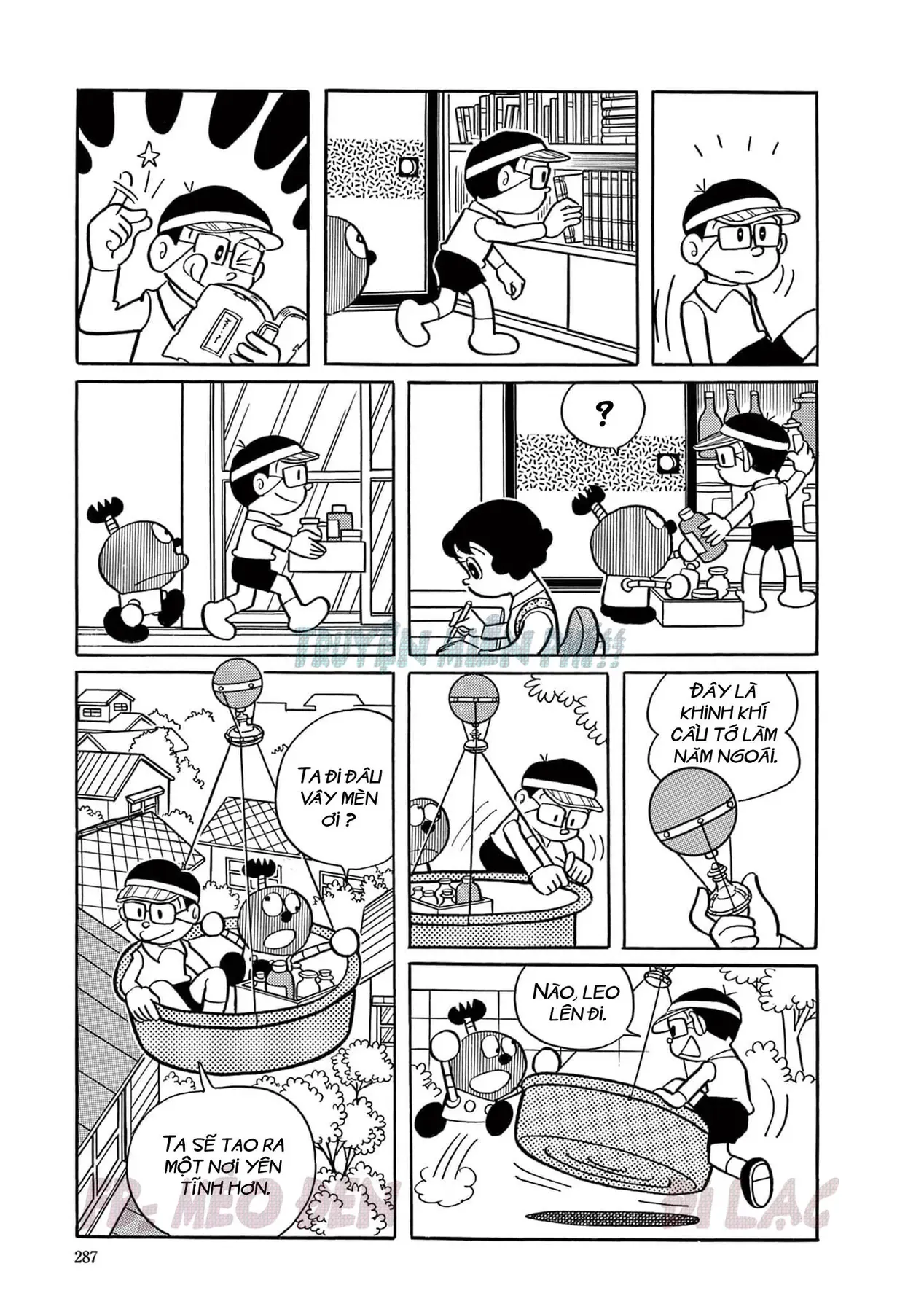 Cuốn Từ Điển Kỳ Bí - Đại Tuyển Tập Chapter 6 - 3