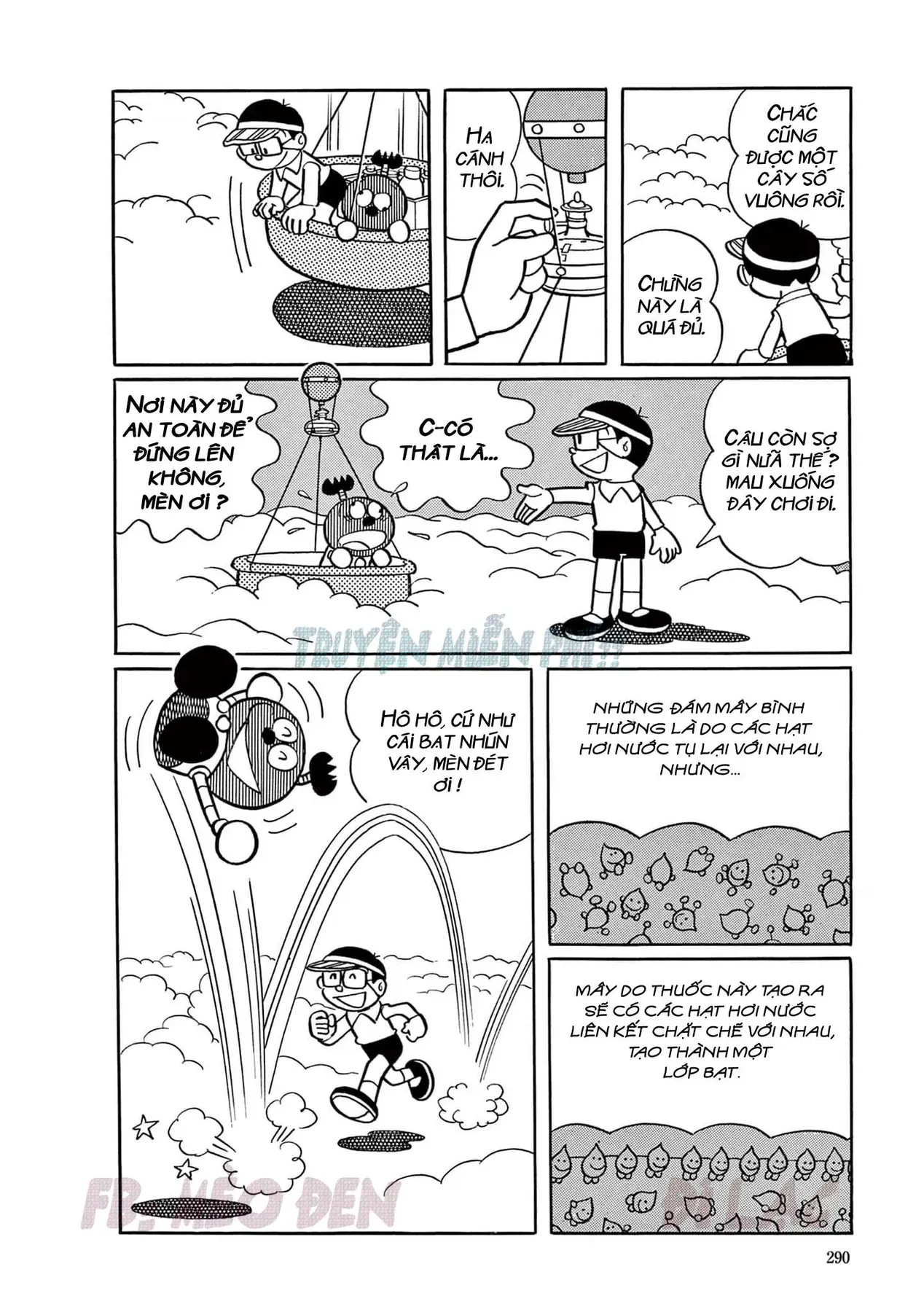 Cuốn Từ Điển Kỳ Bí - Đại Tuyển Tập Chapter 6 - 6