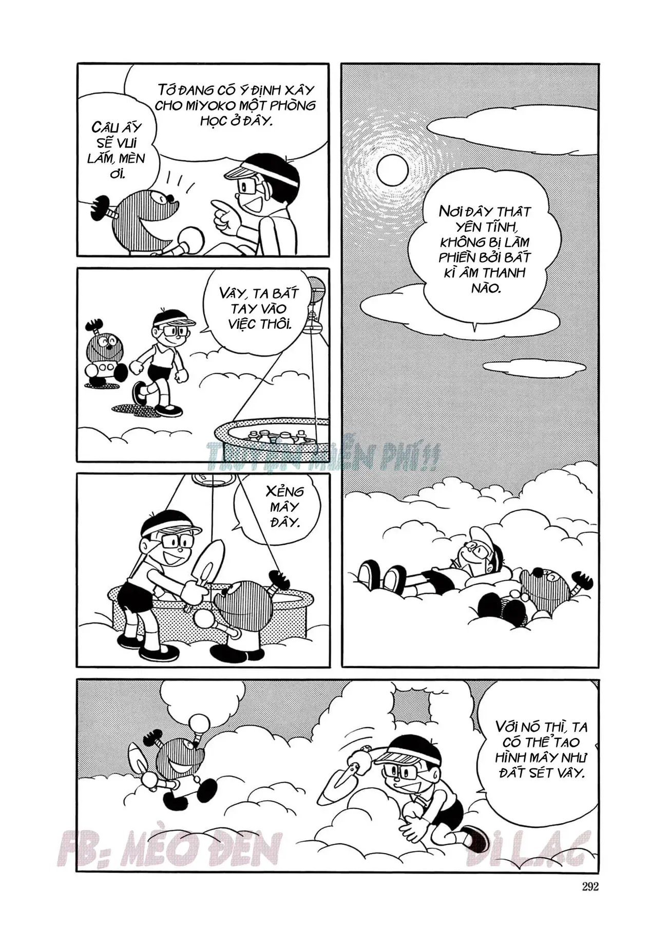 Cuốn Từ Điển Kỳ Bí - Đại Tuyển Tập Chapter 6 - 8