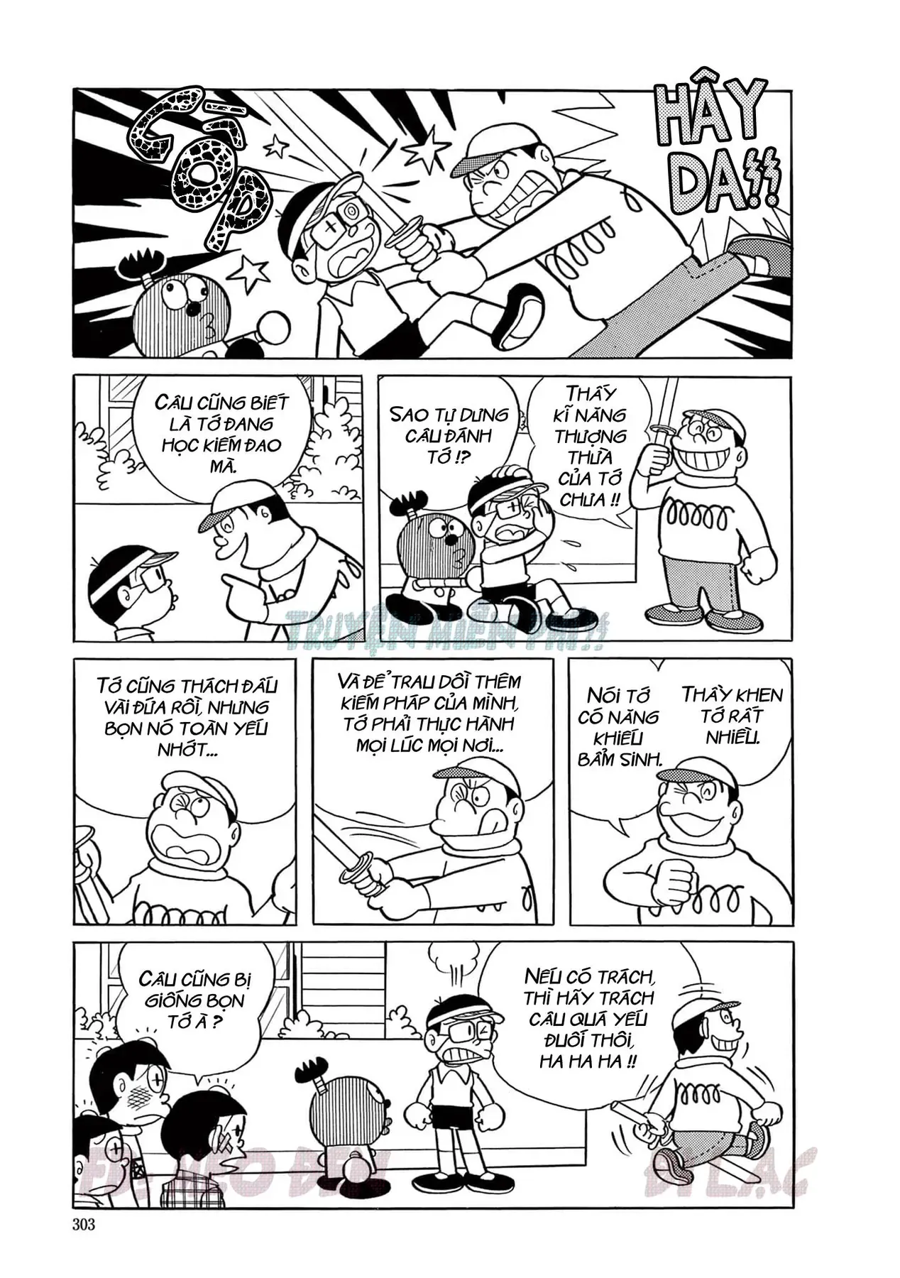 Cuốn Từ Điển Kỳ Bí - Đại Tuyển Tập Chapter 7 - 2
