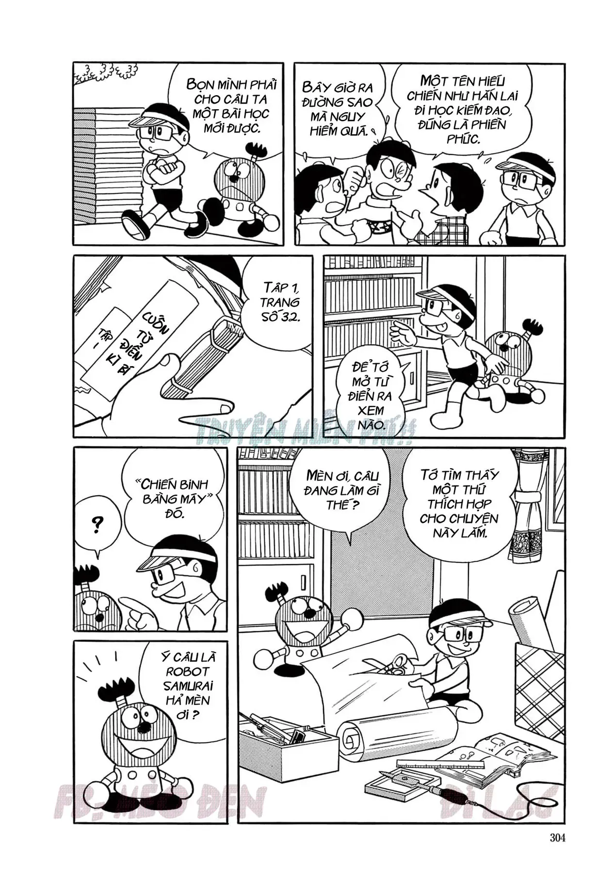 Cuốn Từ Điển Kỳ Bí - Đại Tuyển Tập Chapter 7 - 3