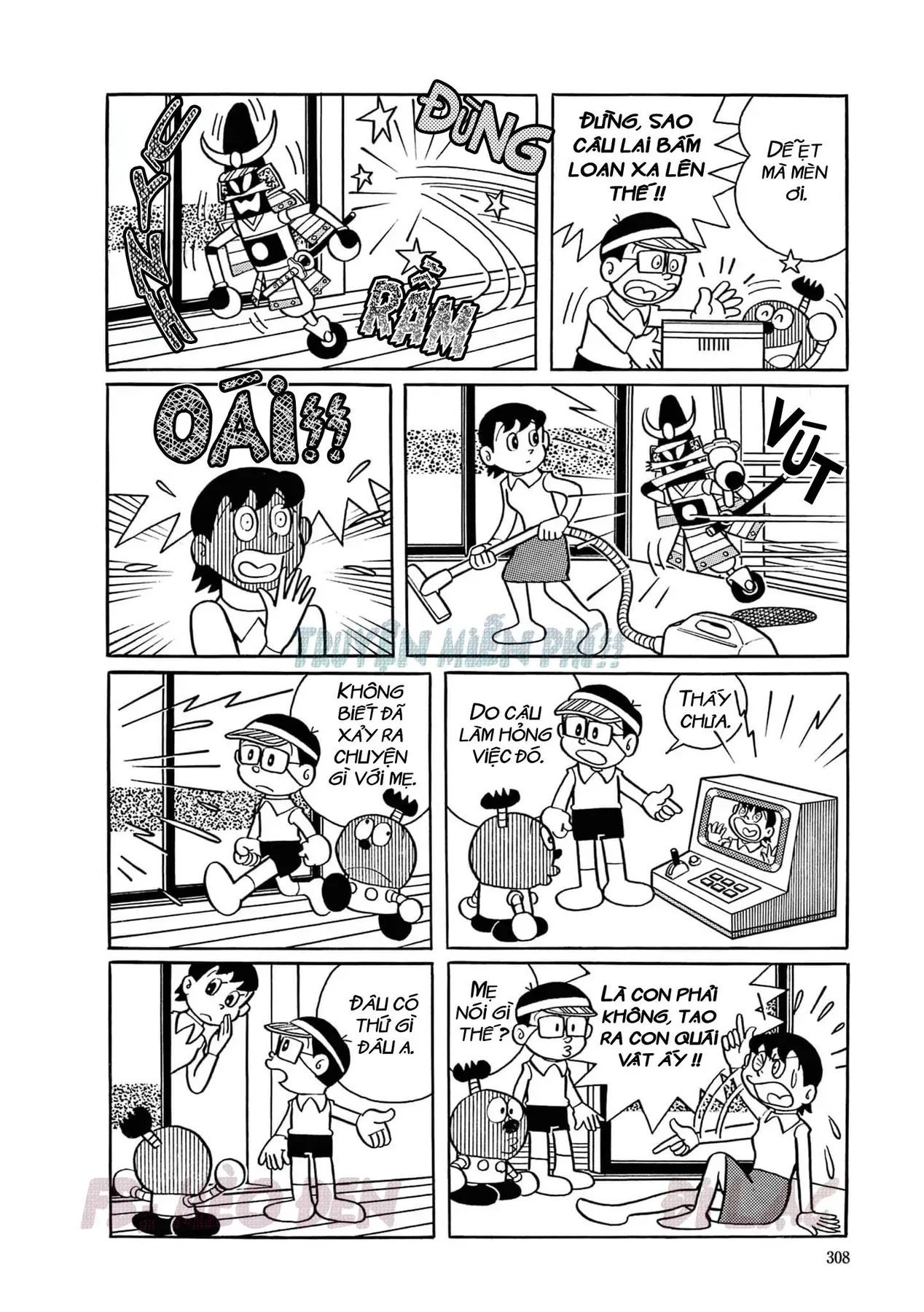 Cuốn Từ Điển Kỳ Bí - Đại Tuyển Tập Chapter 7 - 7