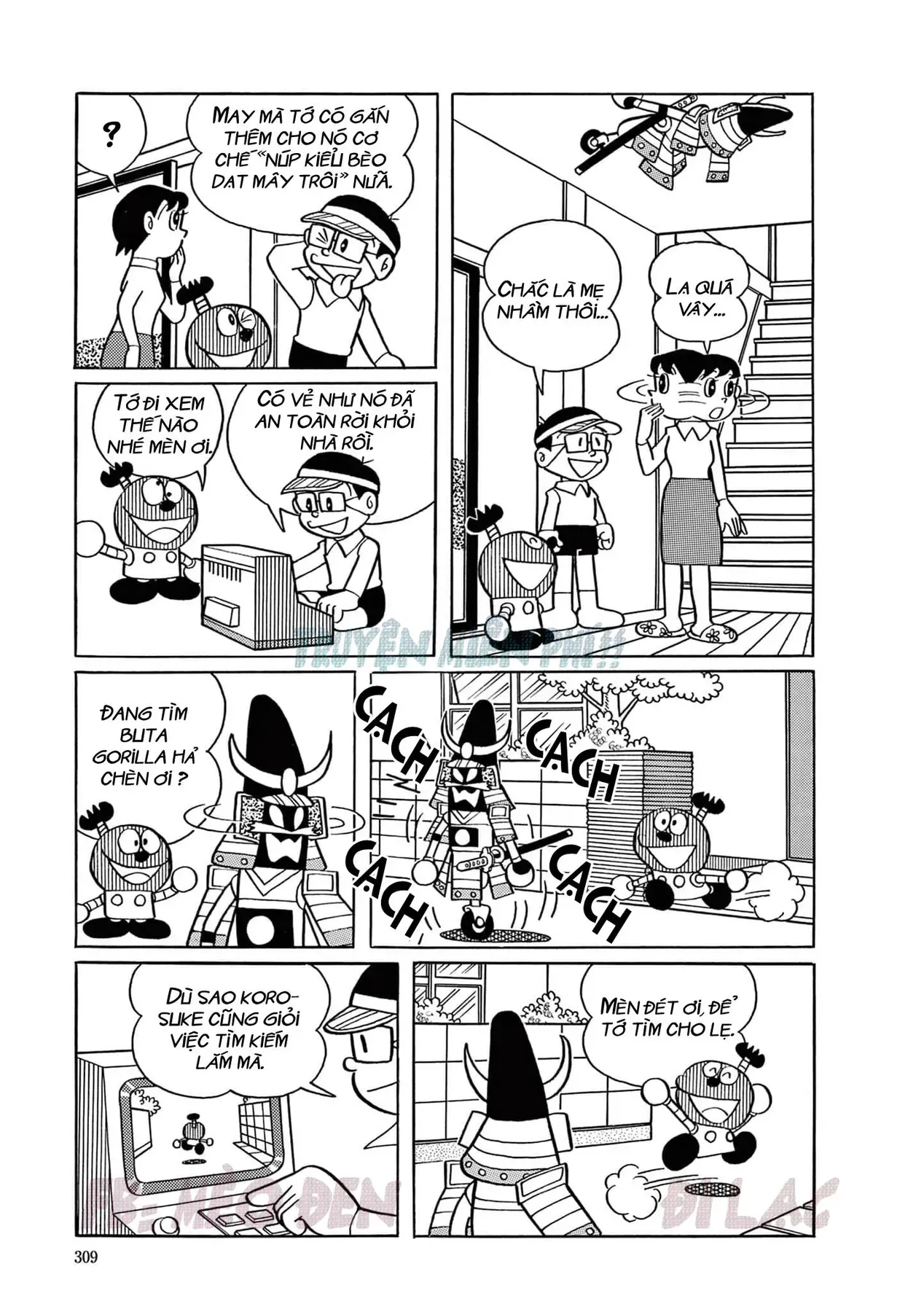 Cuốn Từ Điển Kỳ Bí - Đại Tuyển Tập Chapter 7 - 8