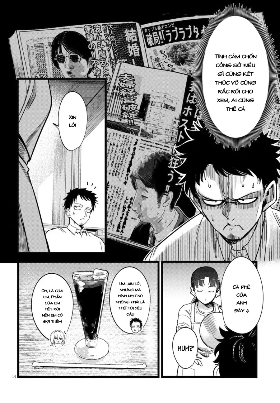 Tôi Phụ Trách Quái Vật Chapter 1.1 - 16