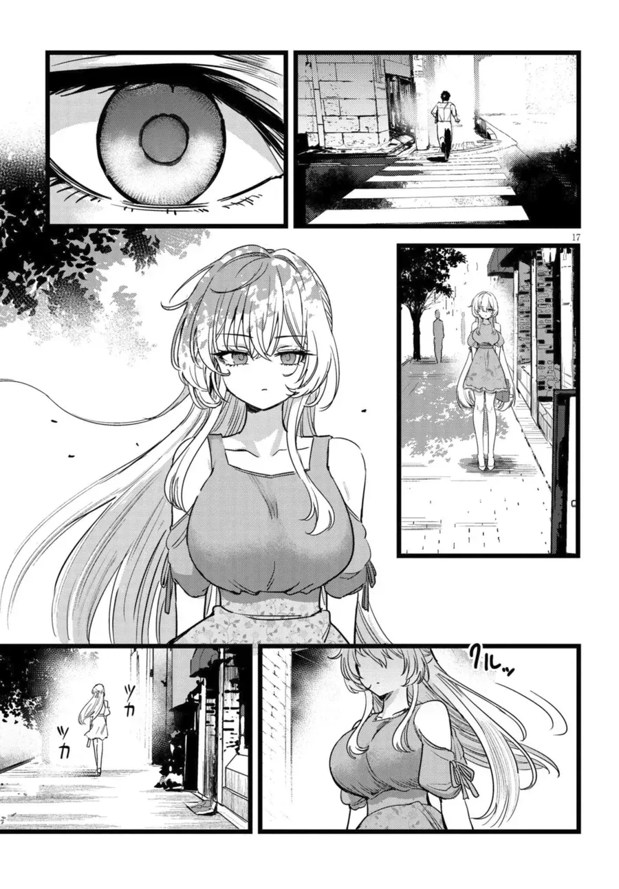 Tôi Phụ Trách Quái Vật Chapter 1.1 - 19