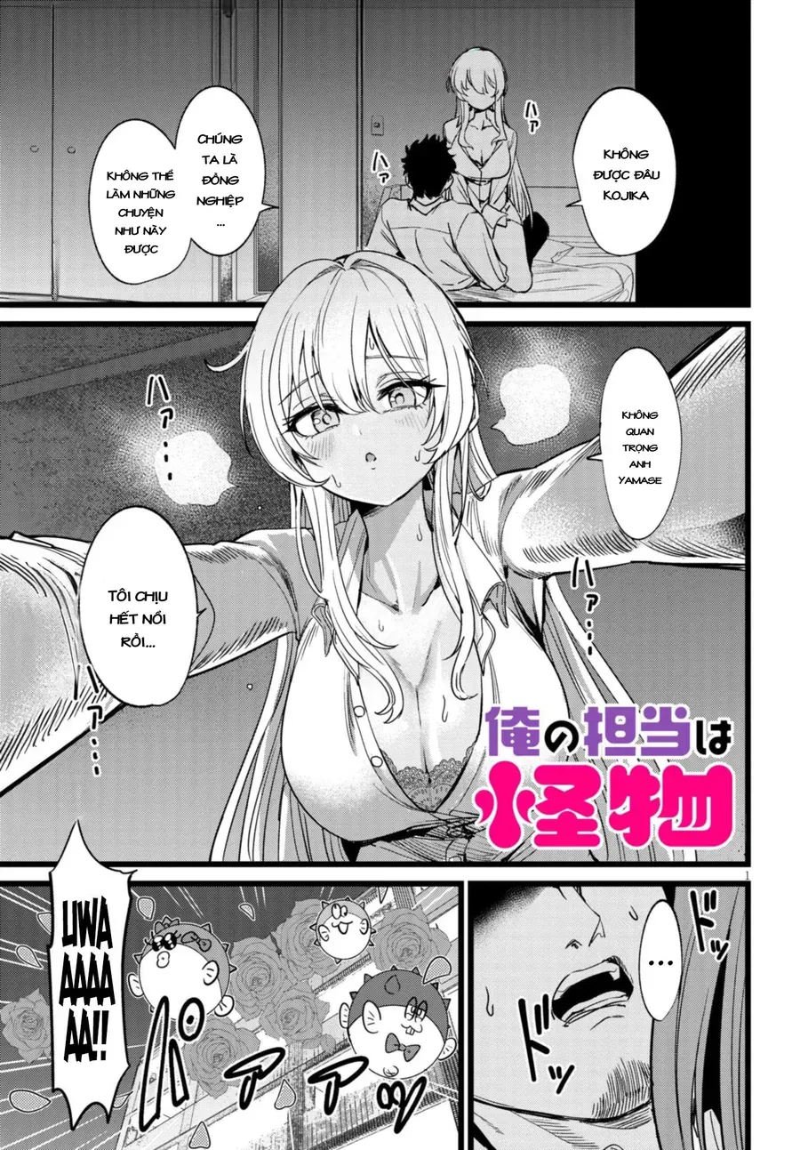 Tôi Phụ Trách Quái Vật Chapter 1.1 - 3
