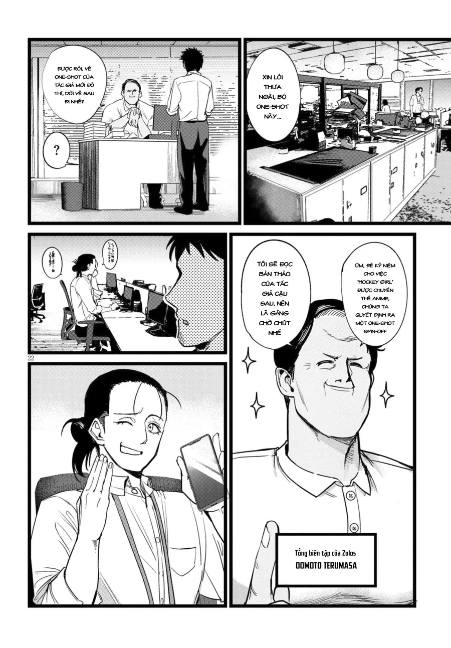 Tôi Phụ Trách Quái Vật Chapter 1.1 - 24