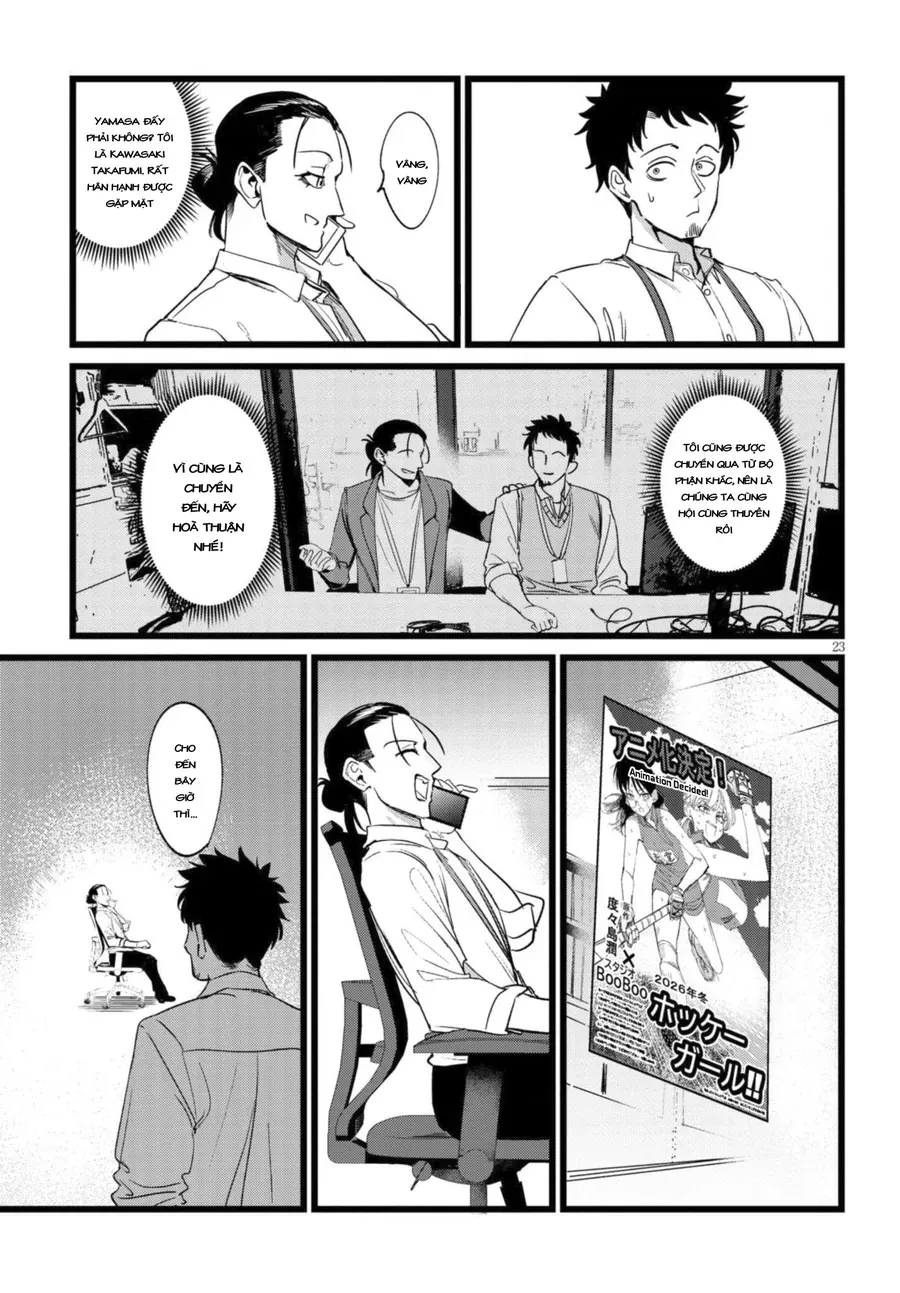 Tôi Phụ Trách Quái Vật Chapter 1.1 - 25
