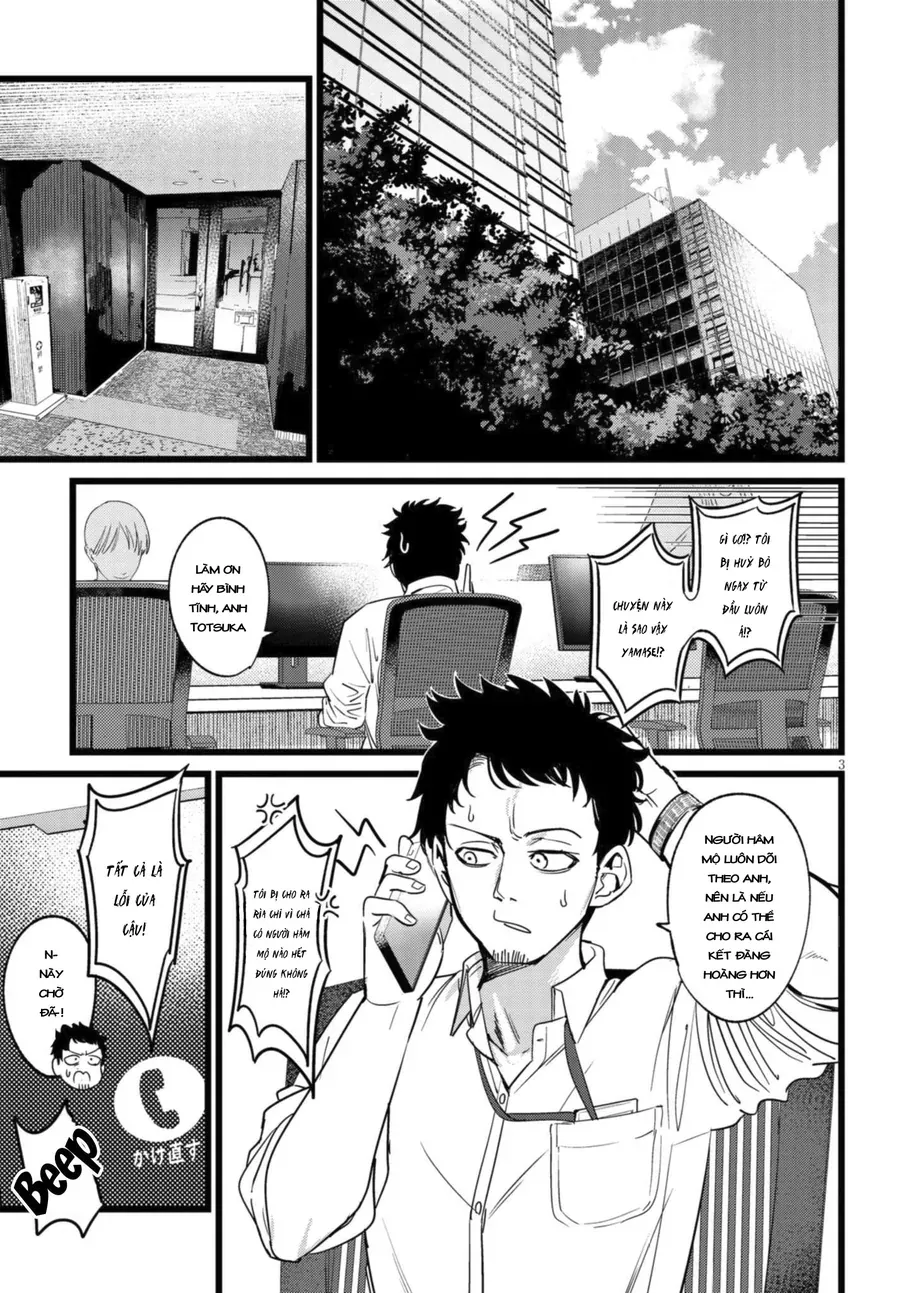 Tôi Phụ Trách Quái Vật Chapter 1.1 - 5