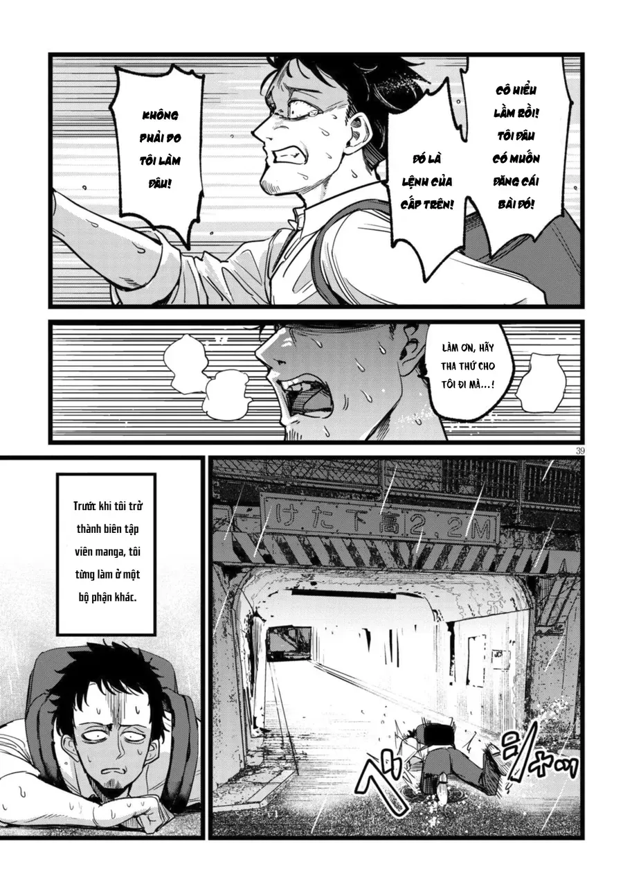 Tôi Phụ Trách Quái Vật Chapter 1.2 - 12