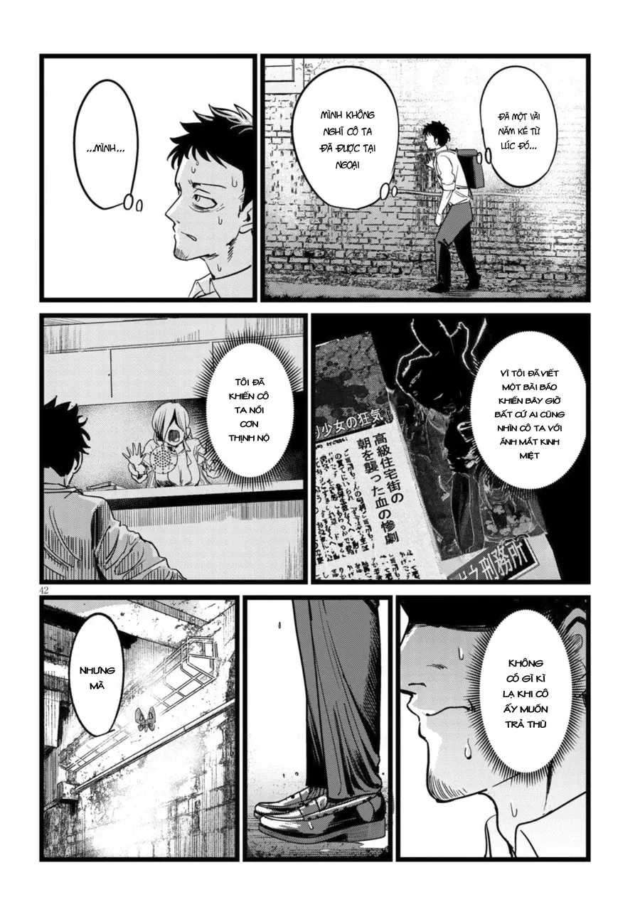 Tôi Phụ Trách Quái Vật Chapter 1.2 - 15