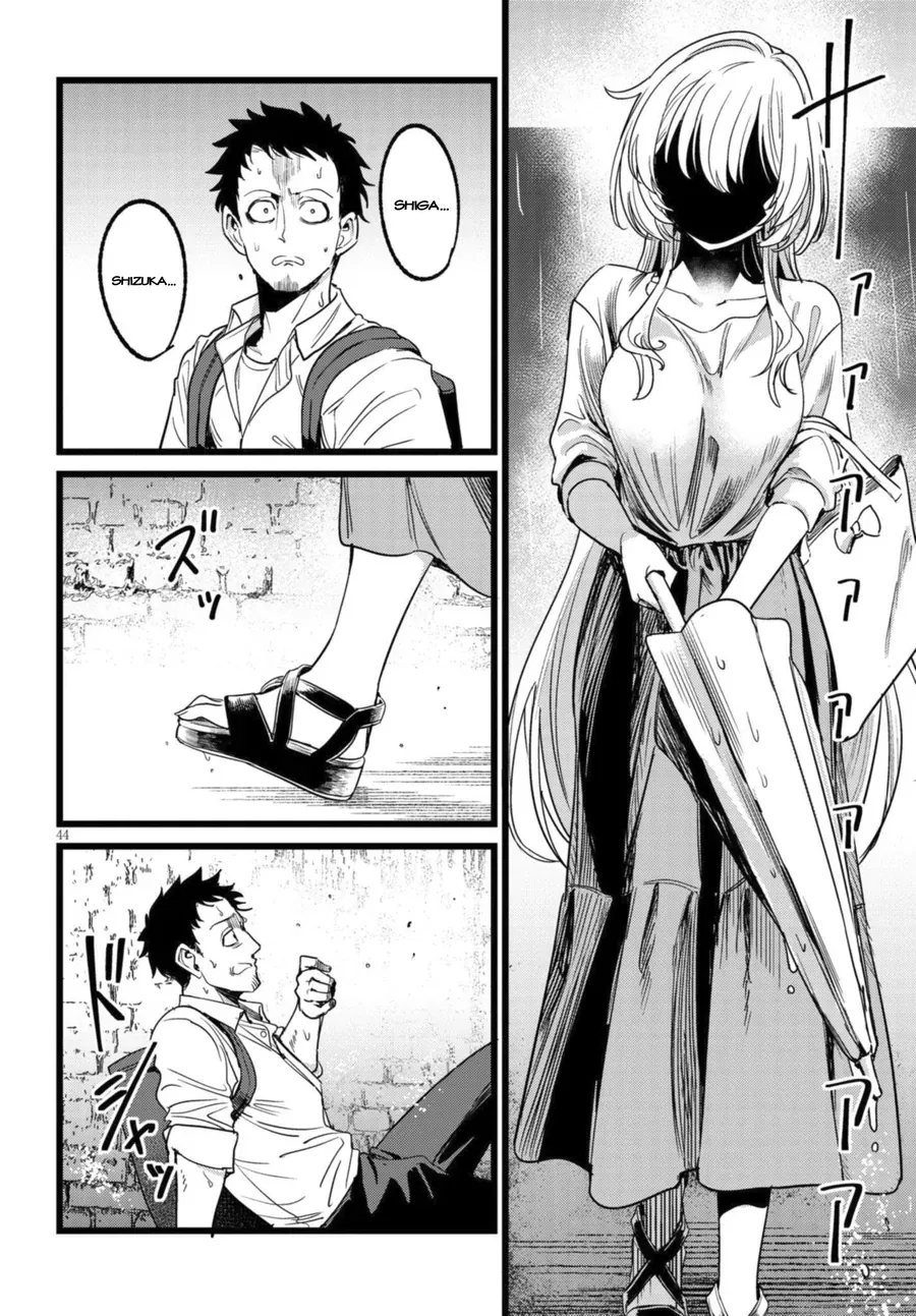 Tôi Phụ Trách Quái Vật Chapter 1.2 - 17