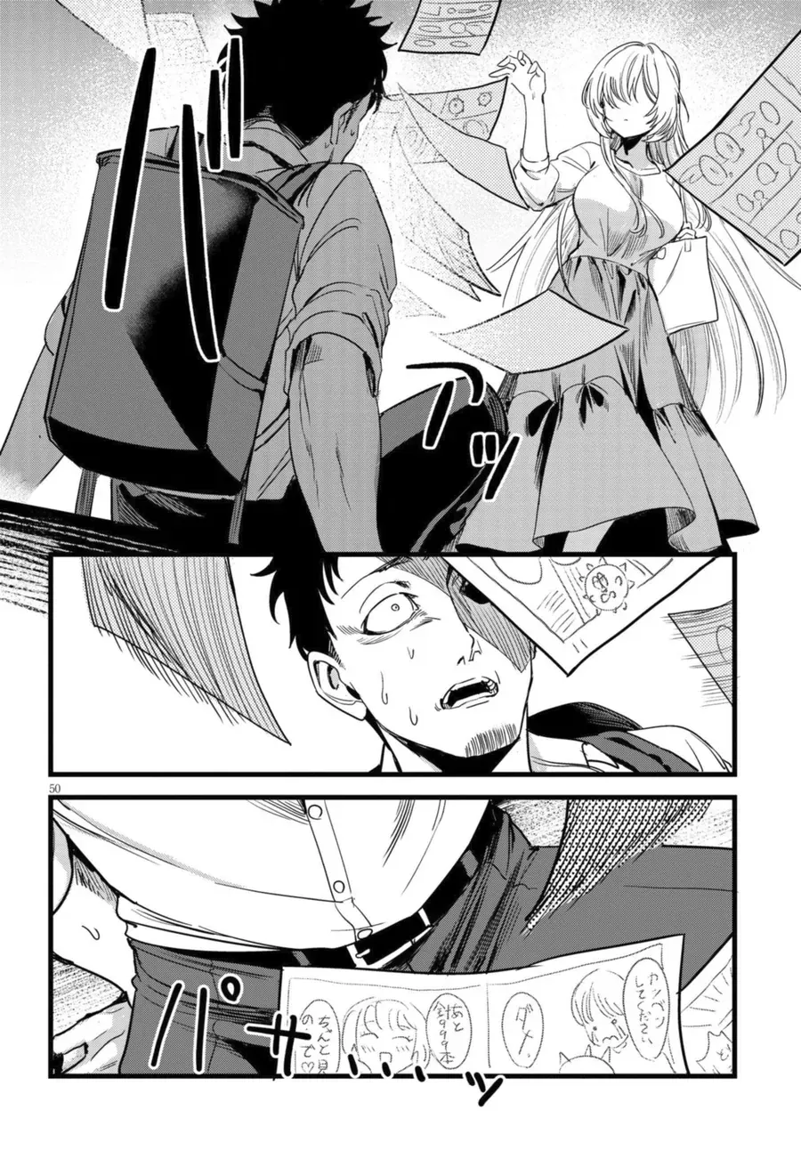 Tôi Phụ Trách Quái Vật Chapter 1.2 - 23