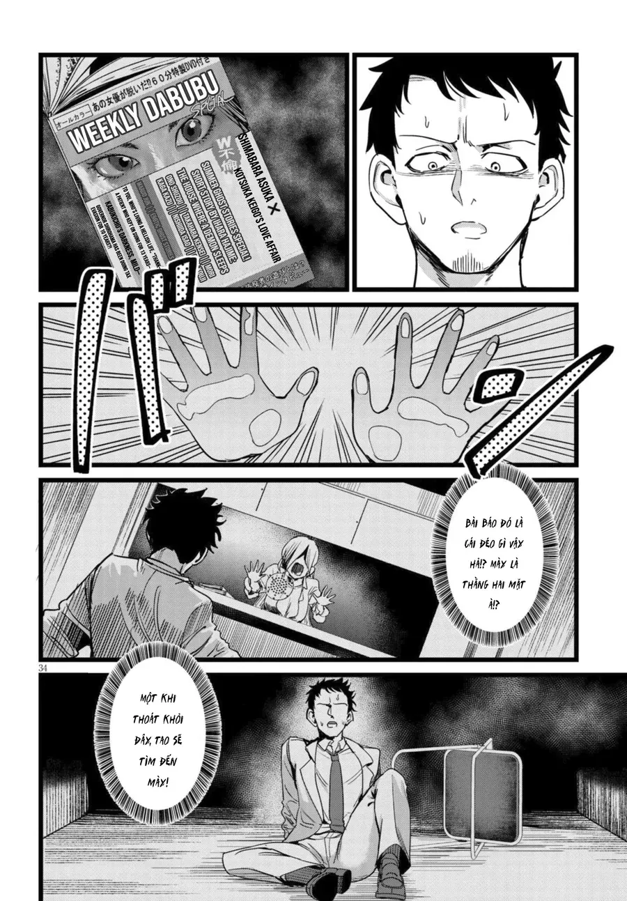 Tôi Phụ Trách Quái Vật Chapter 1.2 - 7