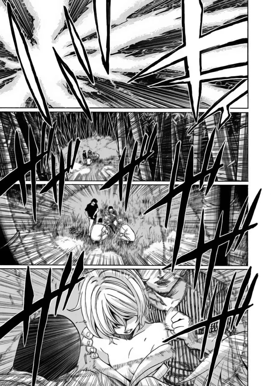Sentou Hakai Gakuen Dangerous Chapter 1 - 23