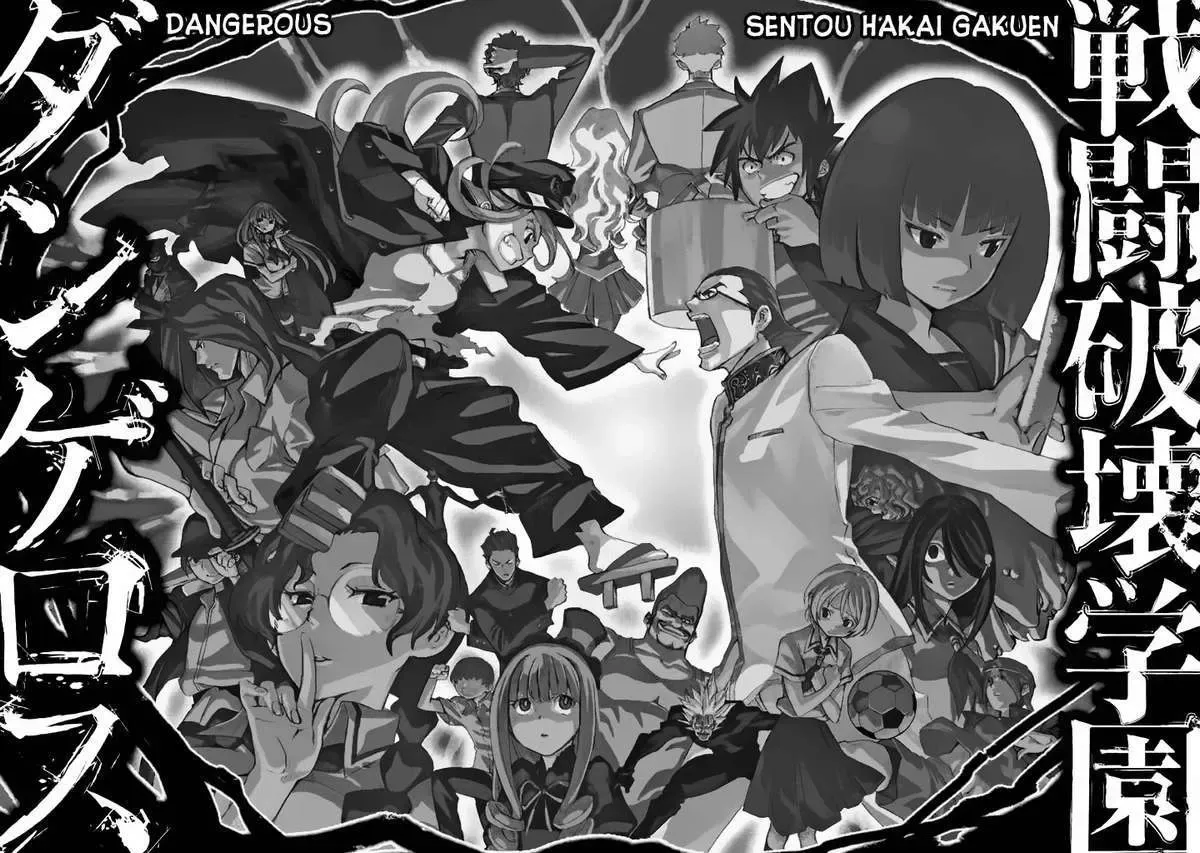 Sentou Hakai Gakuen Dangerous Chapter 1 - 9