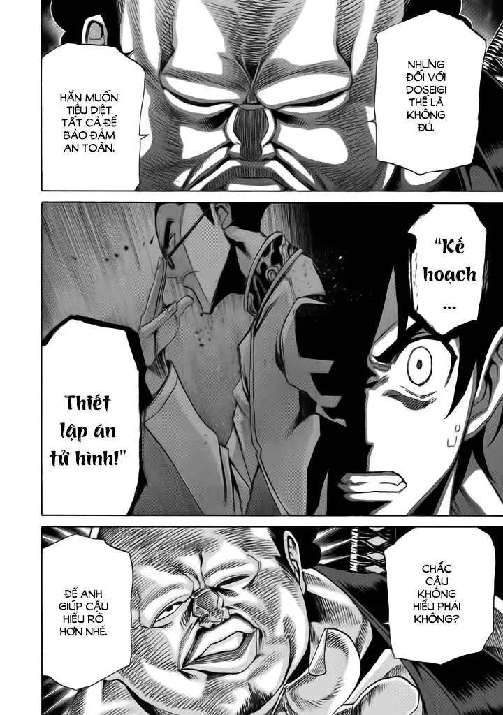 Sentou Hakai Gakuen Dangerous Chapter 10 - 24