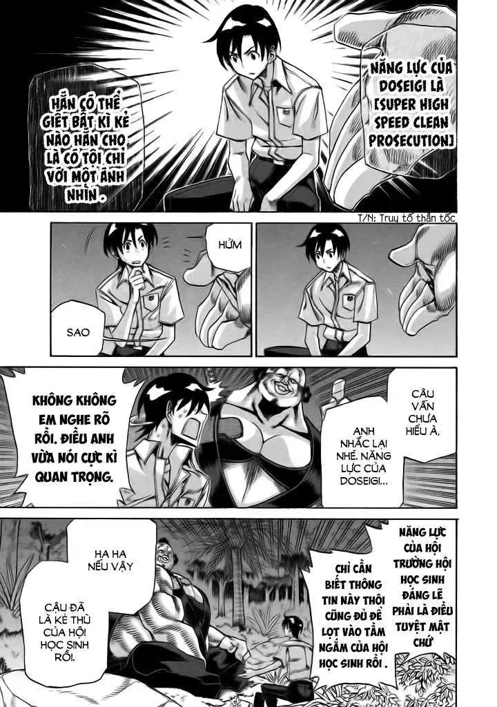 Sentou Hakai Gakuen Dangerous Chapter 10 - 25