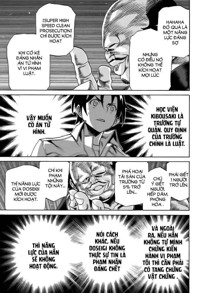 Sentou Hakai Gakuen Dangerous Chapter 10 - 27