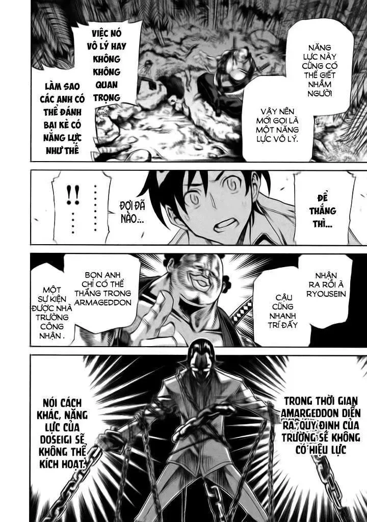 Sentou Hakai Gakuen Dangerous Chapter 10 - 28