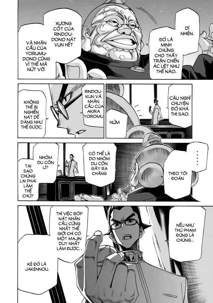 Sentou Hakai Gakuen Dangerous Chapter 10 - 6