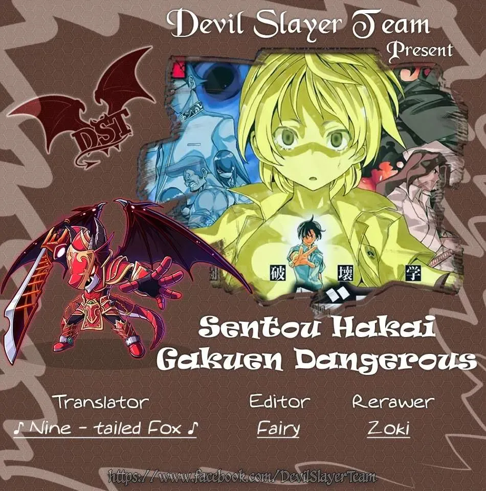 Sentou Hakai Gakuen Dangerous Chapter 11 - 2