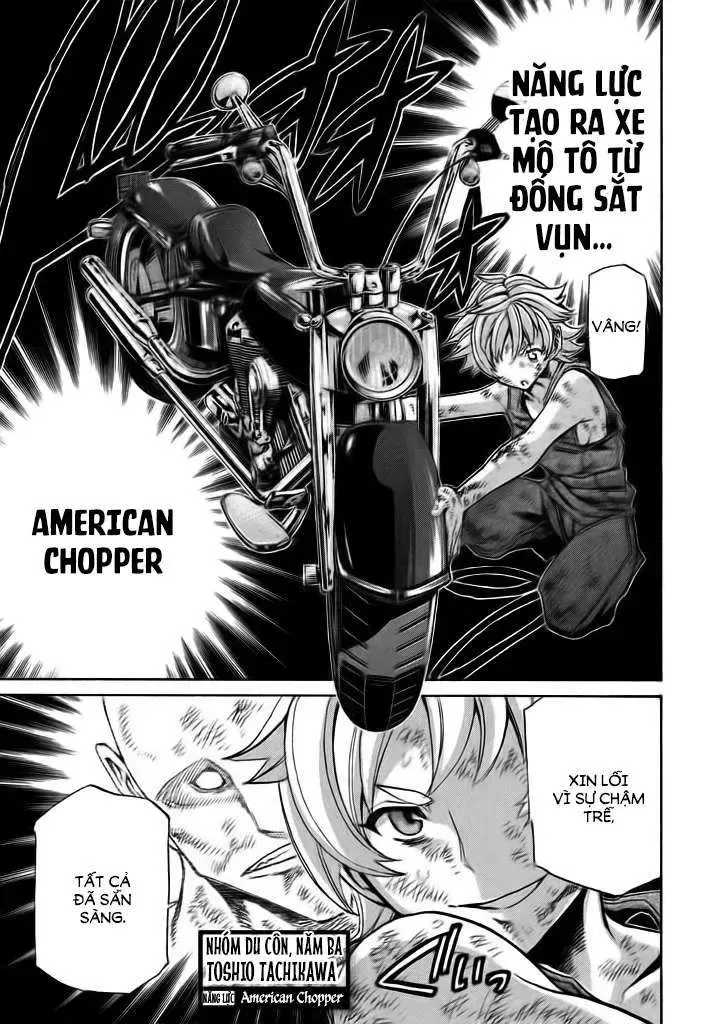 Sentou Hakai Gakuen Dangerous Chapter 11 - 11