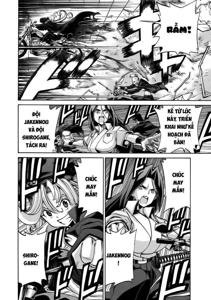 Sentou Hakai Gakuen Dangerous Chapter 11 - 24