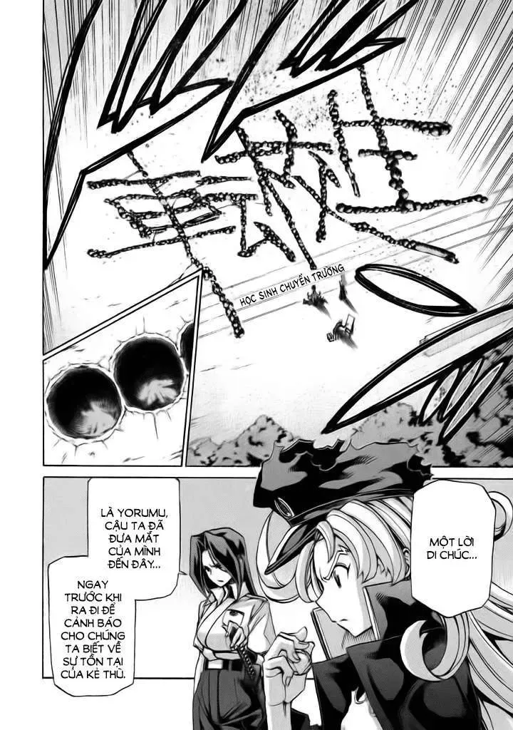 Sentou Hakai Gakuen Dangerous Chapter 11 - 4