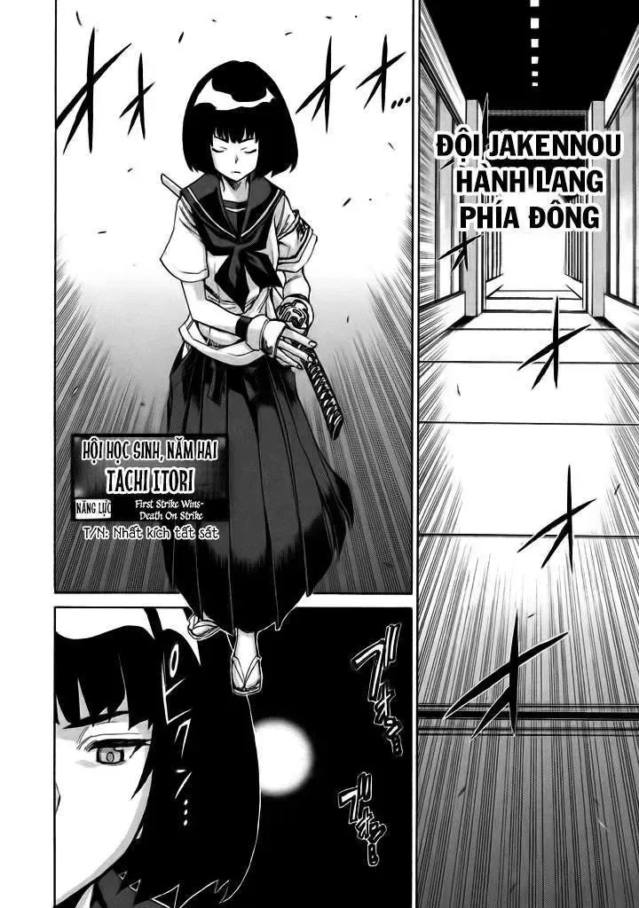 Sentou Hakai Gakuen Dangerous Chapter 11 - 33