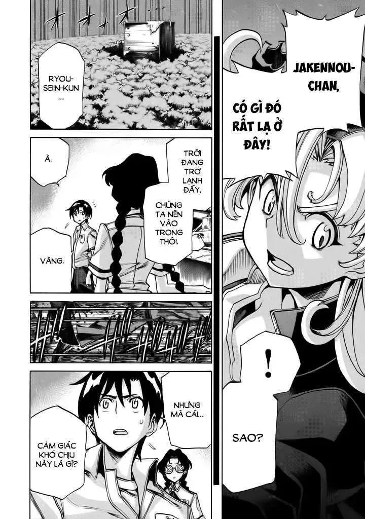 Sentou Hakai Gakuen Dangerous Chapter 11 - 35