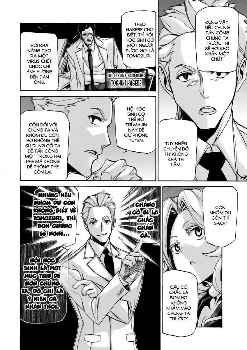 Sentou Hakai Gakuen Dangerous Chapter 12 - 13