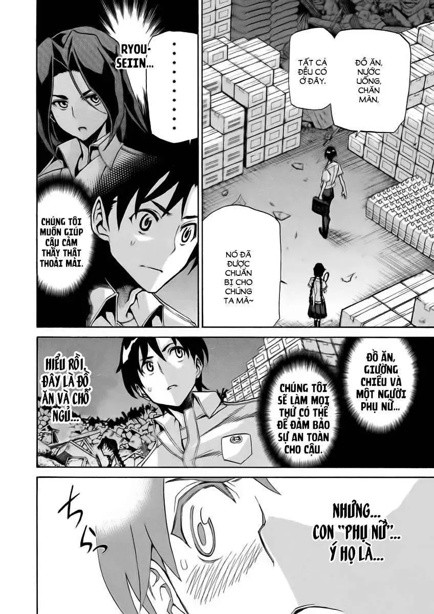 Sentou Hakai Gakuen Dangerous Chapter 12 - 23