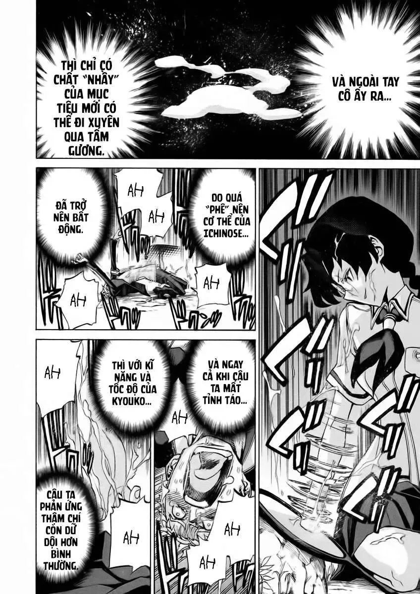 Sentou Hakai Gakuen Dangerous Chapter 13 - 14