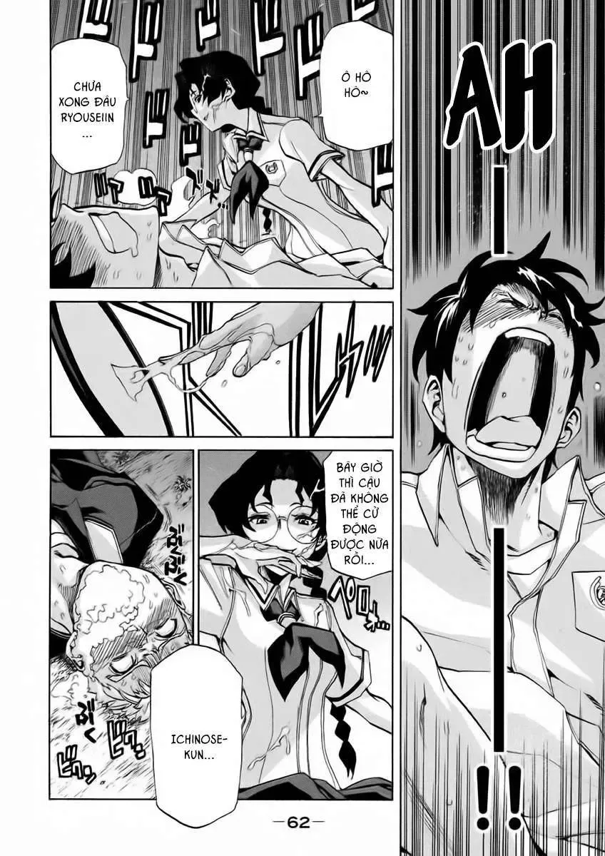 Sentou Hakai Gakuen Dangerous Chapter 13 - 18