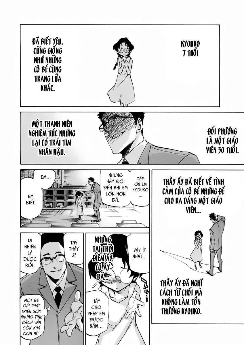 Sentou Hakai Gakuen Dangerous Chapter 13 - 20