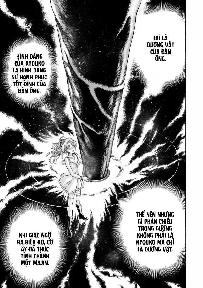 Sentou Hakai Gakuen Dangerous Chapter 13 - 25