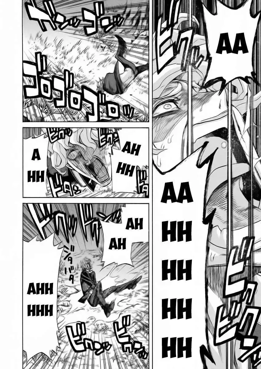 Sentou Hakai Gakuen Dangerous Chapter 13 - 30