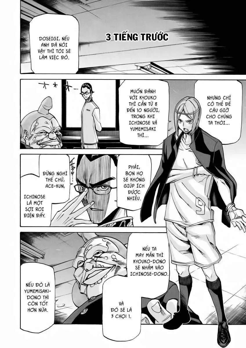 Sentou Hakai Gakuen Dangerous Chapter 13 - 4