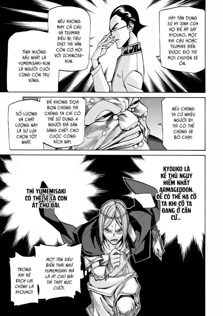 Sentou Hakai Gakuen Dangerous Chapter 13 - 5