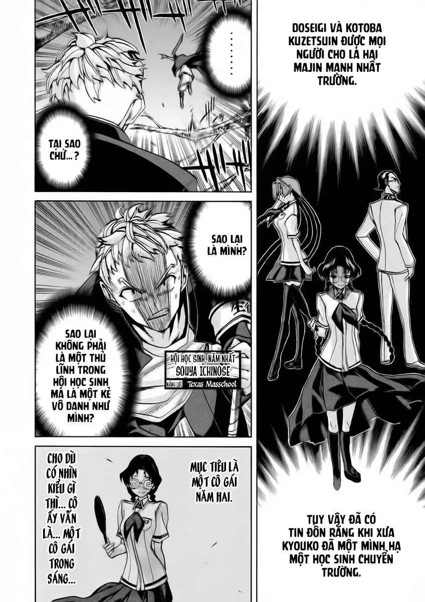 Sentou Hakai Gakuen Dangerous Chapter 13 - 6