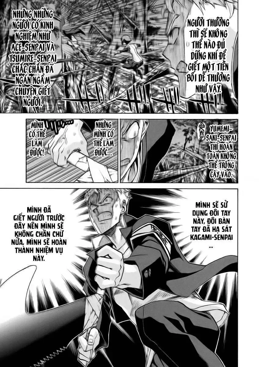 Sentou Hakai Gakuen Dangerous Chapter 13 - 7