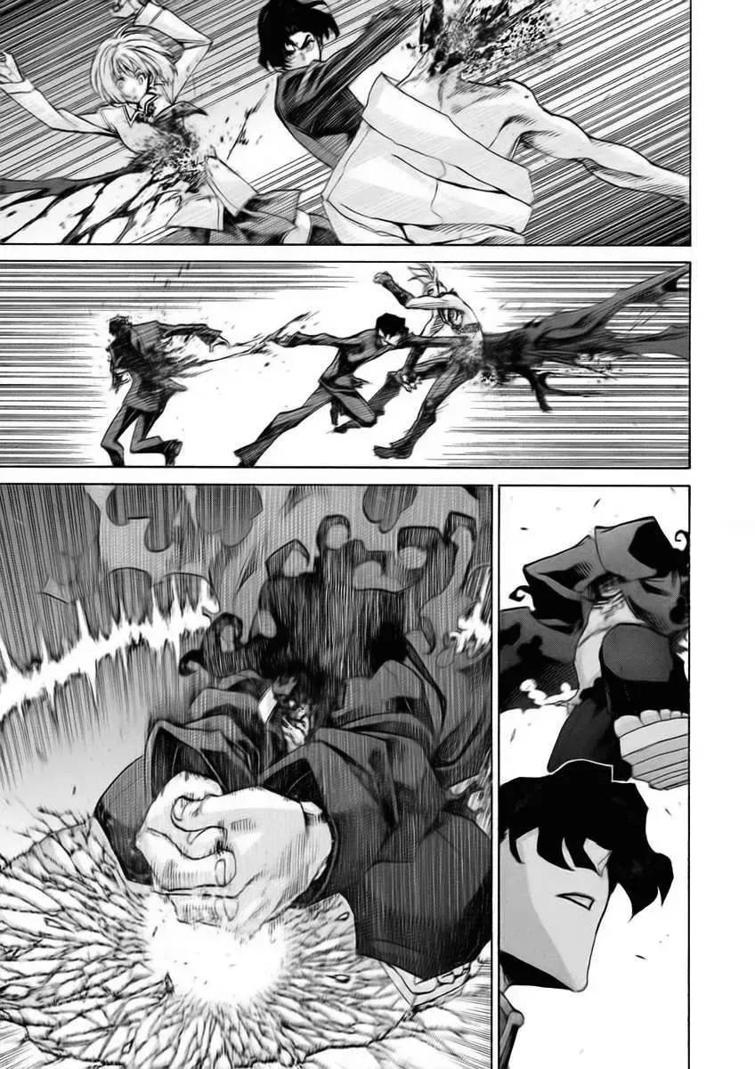 Sentou Hakai Gakuen Dangerous Chapter 14.1 - 13