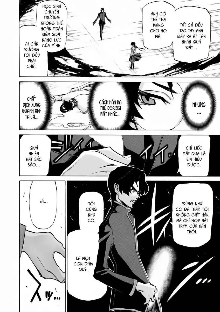 Sentou Hakai Gakuen Dangerous Chapter 14.1 - 18