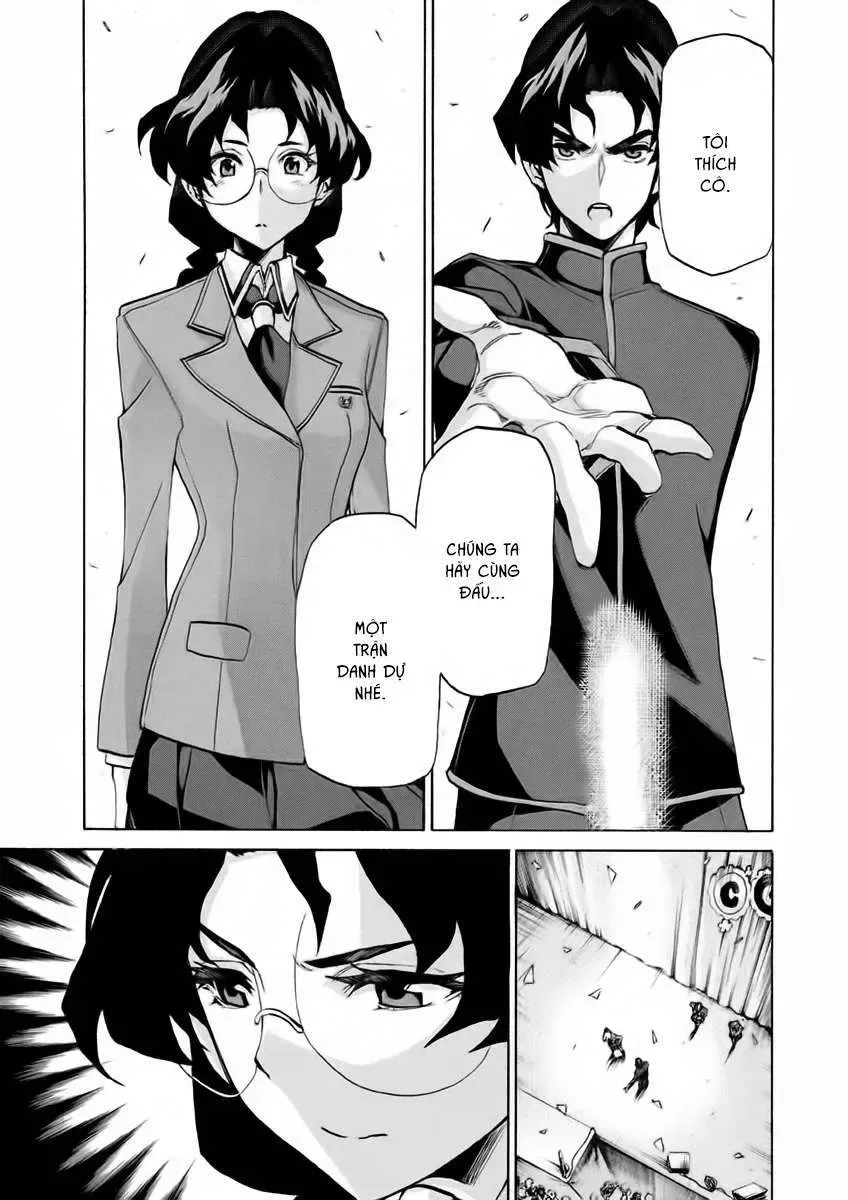 Sentou Hakai Gakuen Dangerous Chapter 14.1 - 19